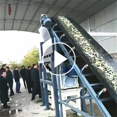 農貿市場易腐垃圾 尾菜減量化處理設備
