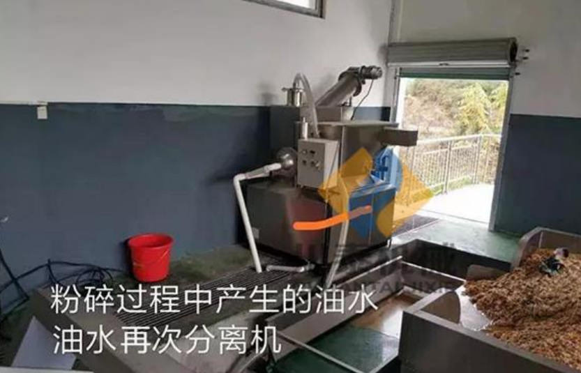 餐廚垃圾處理設備