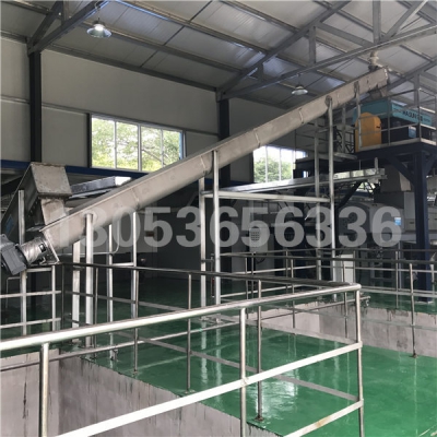 餐廚垃圾處理廠